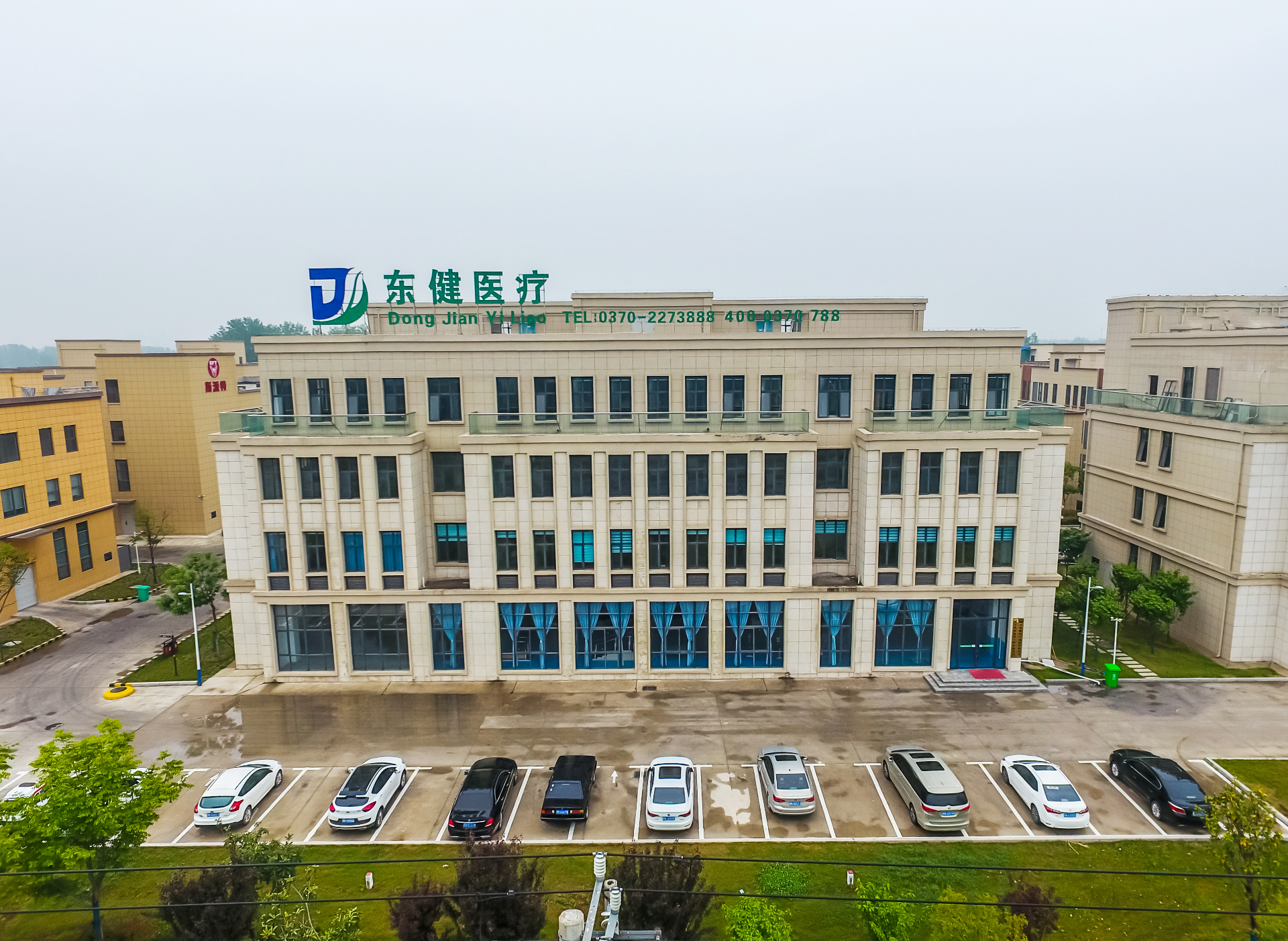 商丘东健医疗设备有限公司厂区
